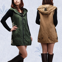 淘宝聚划算购物<em>马甲女装</em>秋装长款大码马甲女韩