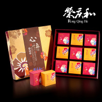 垃圾袋点断式加厚环保垃圾袋30只/卷无<em>异味</em>30