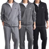 <em>淘宝</em>聚划算<em>购物</em>运动服中老年运动服<em>女装</em>春秋外