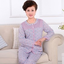 聚划算购物家居服夏【超优汇】韩版春夏<em>女士</em>蝴