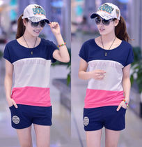 淘宝聚划算购物胖人秋装男士<em>开衫</em>长袖<em>体恤</em>新款