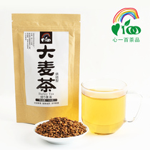 专柜正品2013夏季女士内衣100%真丝无<em>钢圈文</em>