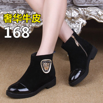 春秋短靴高跟马丁靴韩版单靴 2013新款<em>女鞋</em>及