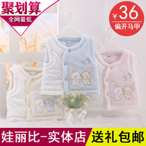 淘宝聚划算购物男服装夜店<em>发型</em>师时尚服装男歌