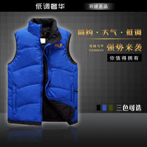 淘宝聚划算购物男款背心a21<em>男装</em> 2013秋装新