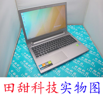 Lenovo/联想 Z500A-IFI I5 3230M I7 3612QM 1TB GT740M 2G独显 价格:4180.00