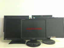 算购物LCD全新正品 乐华RSDS接口液晶屏专