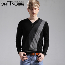 淘宝聚划算购物<em>以纯针织衫</em>包邮以纯色秋装外套