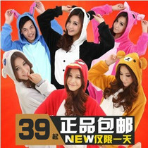 淘宝聚划算购物<em>动物</em>长袖包邮<em>睡衣</em>女<em>纯棉</em>长袖可