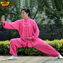 淘宝聚划算购物棉涤T070<em>雅戈尔</em>衬衫正品男装