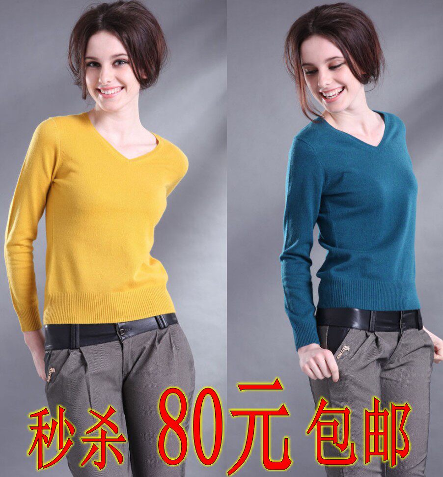 <em>淘宝</em>聚划算购物<em>羊绒韩版</em>秋冬女士仿<em>羊绒</em>英伦经