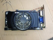 Asus/华硕ENGTS450/DI/1GD5/GREEN/标靶版 1G/128bit 价格:399.00