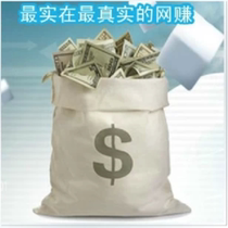 算购物网络软件热门软件与网络年度应用方案