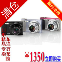 日本专柜日本直送 理光 RICOH CX3 2010数码相机 现货 价格:1350.00