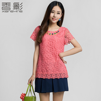 <em>淘宝</em>聚划算购物<em>香影</em>正品<em>香影</em>2013秋装新款女