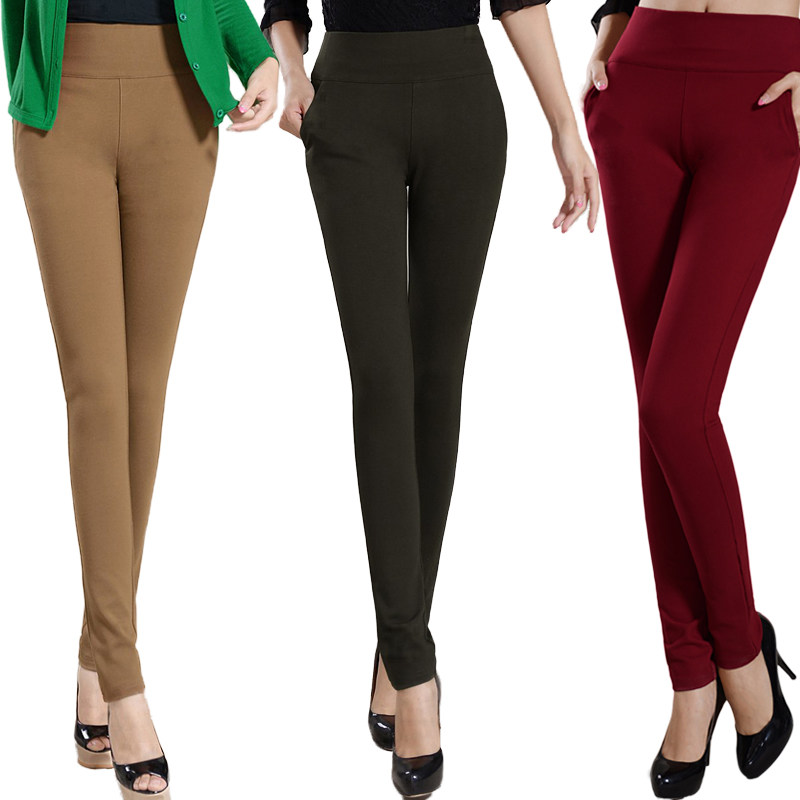 裤子2013秋装新女薄韩版高腰<em>弹力</em>针织裤小脚