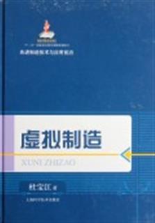 宝康芝 瑞杜宝乳酸菌素颗粒 1g*8袋 消化不良 