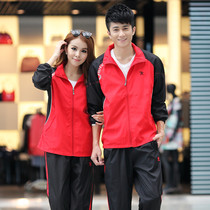 <em>淘宝</em>聚划算购物<em>运动服</em>秋季正品耐克男装<em>运动服</em>