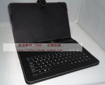 10.1寸纽曼T10M11A10A12A11M10 蓝魔W27PROW30HDW3231 键盘皮套 价格:38.00