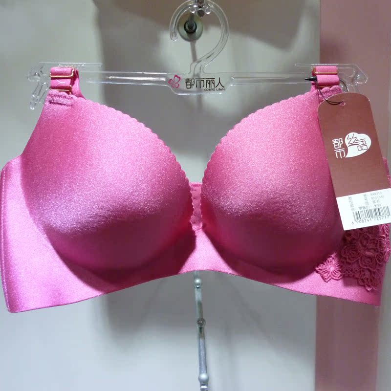 【<em>都市丽人 文胸</em>b杯】 最新排行榜_用户35064