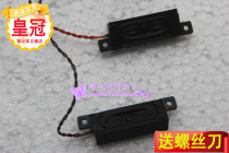 【皇冠】原装明基T131T131P T132 喇叭 扬声器 价格:25.00