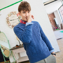 淘宝聚划算购物扭花美邦13新款<em>男士</em>针织衫开