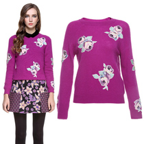 淘宝聚划算购物<em>紫色</em>新款显瘦秋冬女士加厚加绒