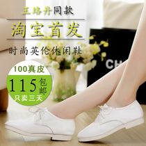 <em>淘宝</em>聚划算购物<em>女士 皮鞋意尔康</em>正品妈妈鞋平
