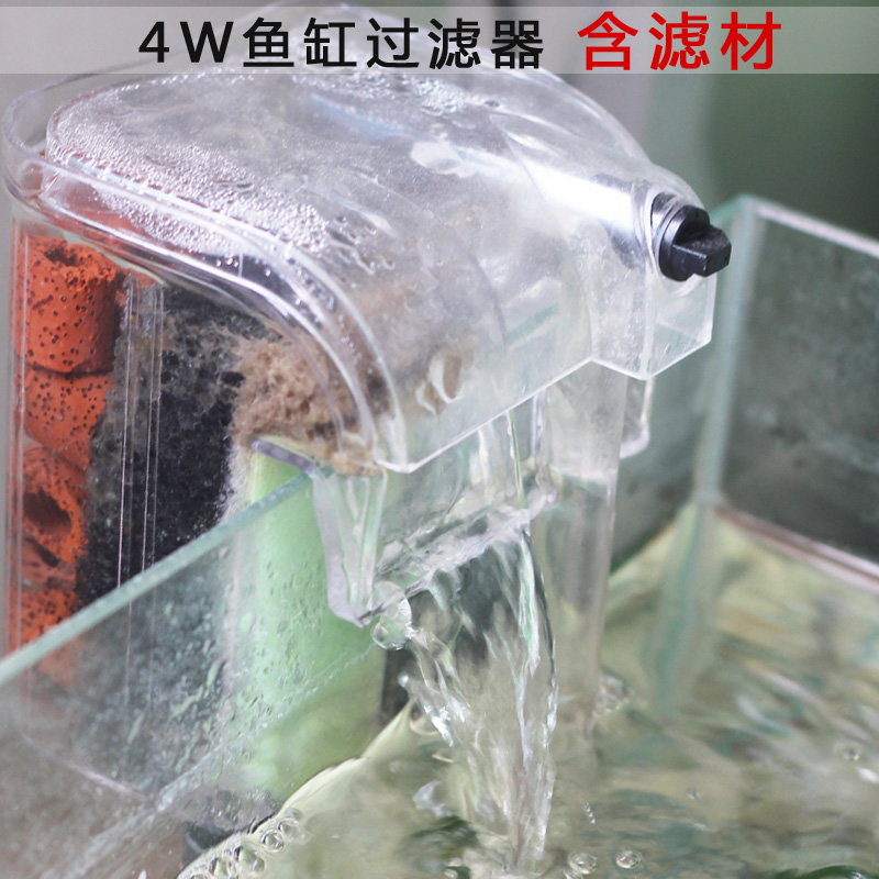 金鱼缸中心过滤鱼缸过滤器水族外置过滤器 小白瀑布过滤器含滤材小