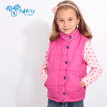 <em>马甲</em>丽婴十八坊新款童装女童儿童<em>马夹</em>女宝宝婴