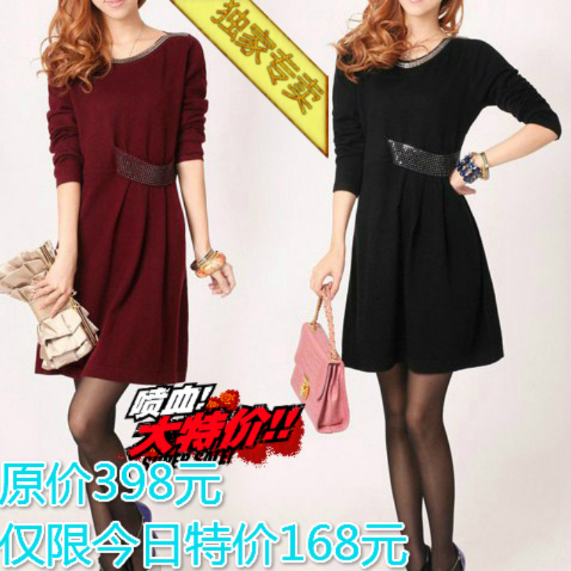 淘宝聚划算购物<em>羊绒</em>5折代购哥弟女装<em>毛衣</em>专柜