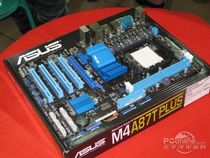 华硕 M4A87T DDR3 AM3 主板 AMD 主板 秒M4A77T SI M2N68 770 价格:200.00