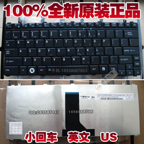 东芝 TOSHIBA Portege M800 M801 M802 M900键盘 小回车 黑色亮面 价格:95.00