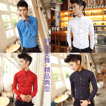 淘宝聚划算购物男<em>服装</em>夜店<em>发型师时尚服装</em>男歌