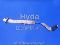 全新 联想 LENOVO E43 E43A E43L K43 K43A K43G 屏线 排线 价格:35.00