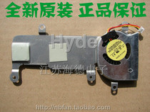 全新正品 联想 LENOVO S10-2 S10-2C S10-3C 风扇+散热铝片 价格:15.00