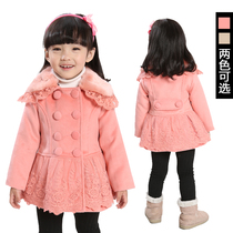 淘宝聚划算购物儿童<em>大衣</em>一贝皇城童装 <em>男童大</em>