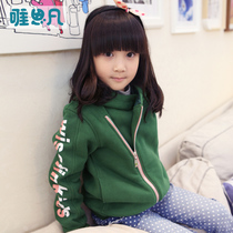 <em>淘宝</em>聚划算购物女童<em>外套</em>2013秋装新款儿童开