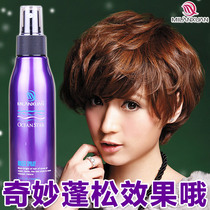 淘宝聚划算购物陆【顺丰包邮】腾达8002R无线