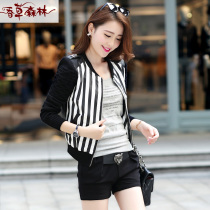 中国购物<em>皮衣</em>凯曼<em>塔</em>2013秋装韩版<em>皮衣</em>小<em>外套</em>