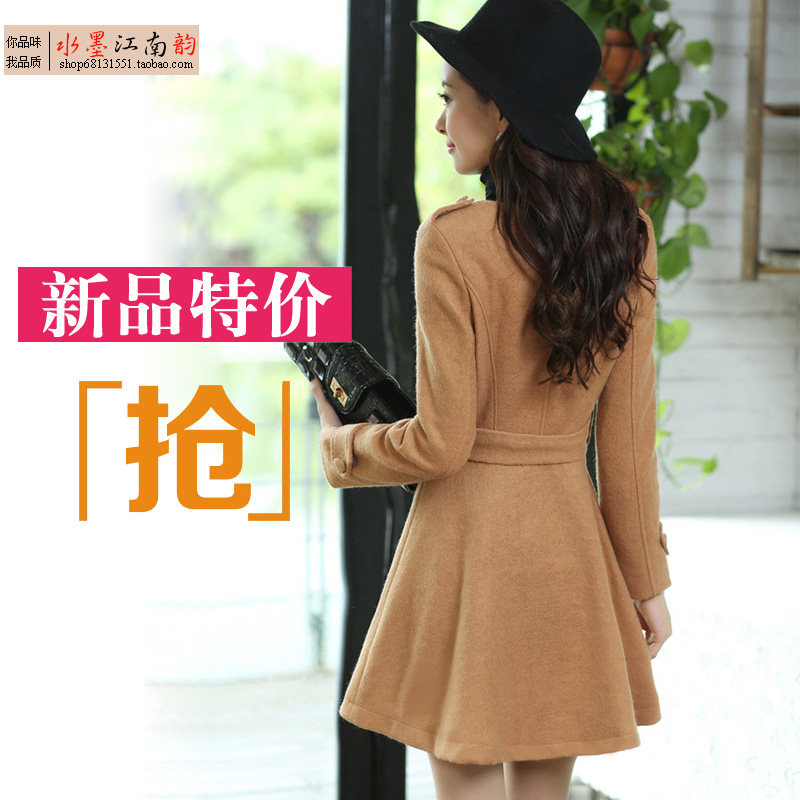 <em>淘宝</em>聚划算购物品牌大衣<em>毛呢外套</em>新款品牌女装
