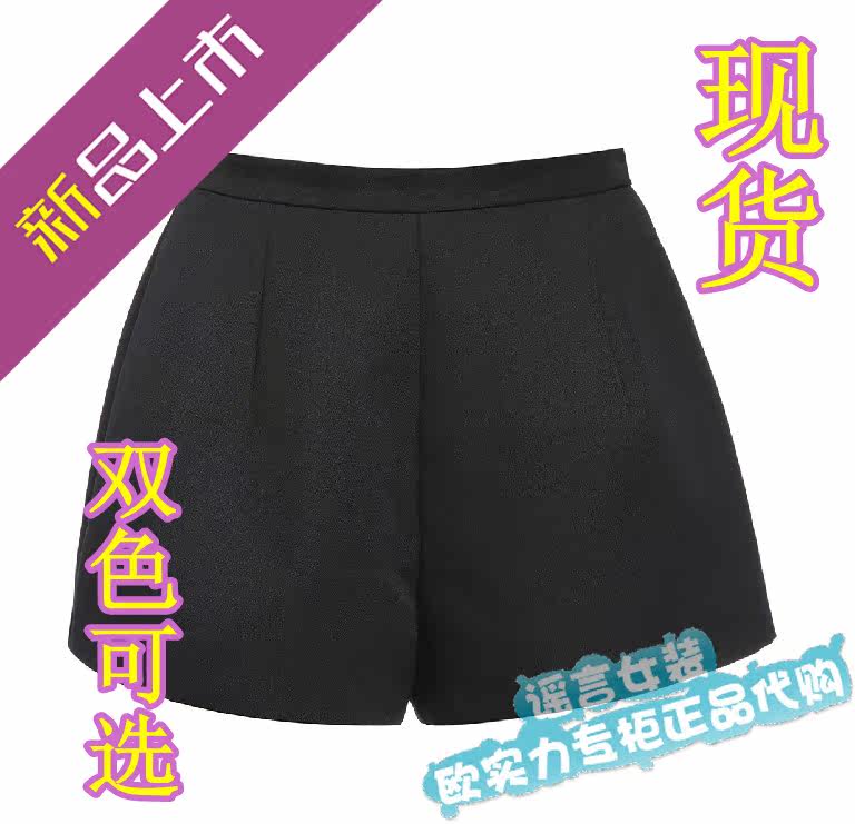 <em>淘宝</em>聚划算购物<em>短裤</em>玛娅蒂显瘦女士休闲<em>短裤</em>女