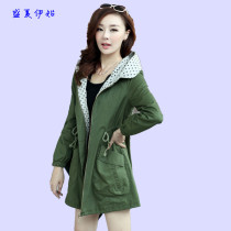 淘宝聚划算购物朵以 <em>风衣</em>正品2013秋装新款女