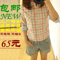 <em>淘宝</em>聚划算<em>购物</em>棉麻外套蘑菇街<em>女装</em>韩版<em>秋衣</em>潮