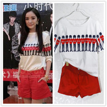 洲站2013秋装新款杨幂同款时尚两件套<em>短裤</em>休
