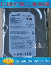 AS8942Gas安都秋装百搭针织衫<em>开衫</em>女薄款小