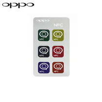 【限时特惠】OPPO O-Smart Tags NFC手机智能场景标签 Find5 X909 价格:49.00