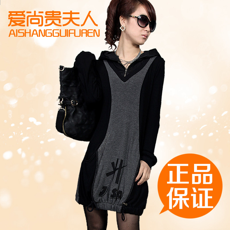 <em>淘宝</em>聚划算<em>购物女装</em>LUXLEAD<em>洛诗琳</em> 2013秋