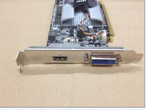 包邮 全新MSI/微星显卡 N210 TC 1G GT210 真实512M HDMI 拼GT220 价格:100.00