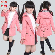 淘宝聚划算购物<em>女童</em>风衣包邮米奇丁当<em>女童</em>20
